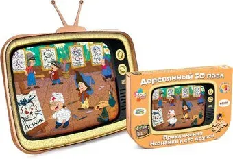 Eco-Wood-Art Союзмультфильм Приключения Незнайки и его друзей (упаковка трансформер)