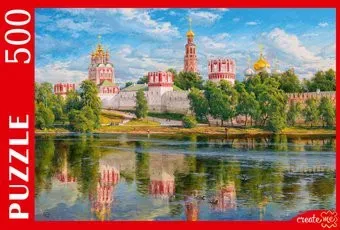 Рыжий кот Басов С. Новодевичий монастырь РУК500-6983 (500 эл)