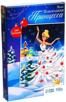Puzzle Новогодняя принцесса 9617529
