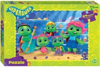 Step Puzzle Maxi Черепашки 90106 (24 эл)