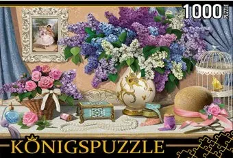 Konigspuzzle Нежный натюрморт с сиренью ФК1000-6636