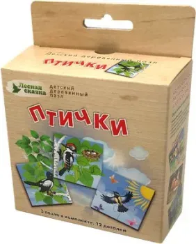 Нескучные игры Лесная сказка. Птички 8166/63