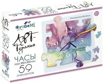Origami Game Пазл-часы. Краски (59 эл)