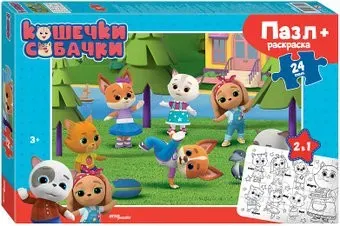 Step Puzzle Кошечки и собачки 66001 (maxi 24 эл)
