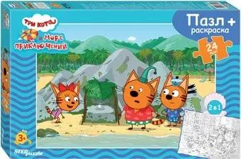 Step Puzzle Три кота и море приключений 66004 (maxi 24 эл)