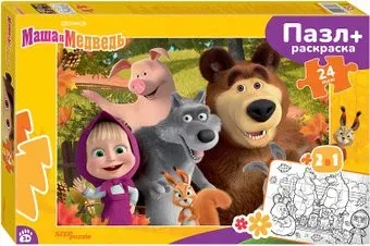 Step Puzzle Маша и Медведь 66003 (maxi 24 эл)