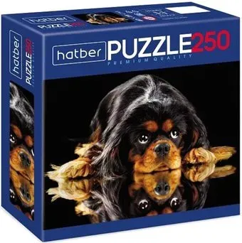 Hatber Милый щенок 250ПЗ3_18695 (250 эл)
