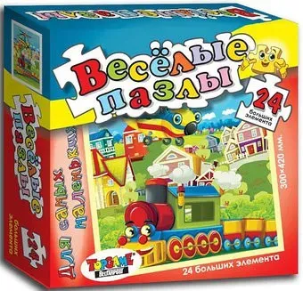 Topgame Железная дорога 01404