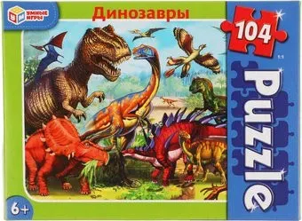 Умные игры Динозавры 4680107902610 (104 эл)