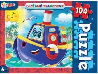 Умные игры Веселый транспорт 4680107968098 (104 эл)