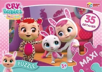 Умные игры Cry babies 4650250524274 (35 эл)