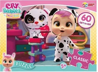 Умные игры Cry babies 4650250524250 (60 эл)