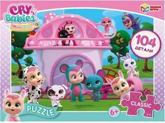Умные игры Cry babies 4650250524236 (104 эл)