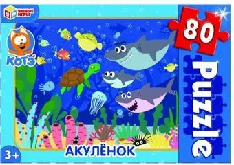 Умные игры Акуленок 4630115523505 (80 эл)