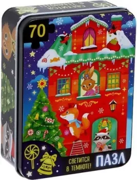 Puzzle Time Волшебная ночь 7663047 (70 эл)