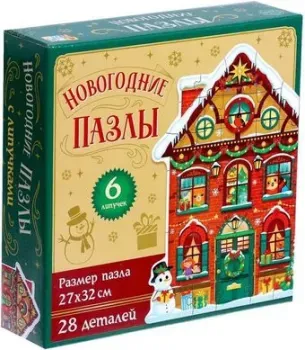 Puzzle Time Новогодний дом 6885443 (28 эл)