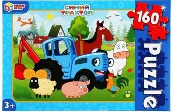 Умные игры Синий трактор 4630115523598 (160 эл)