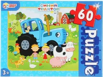Умные игры Синий трактор 4630115523437 (60 эл)