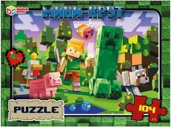 Умные игры Мини-крут 4650250526285 (104 эл)