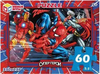 Умные игры Супергерои 4650250545613 (60 эл)
