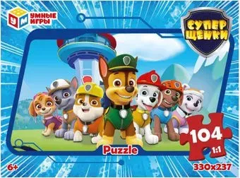 Умные игры Суперщенки 4650250536925 (104 эл)