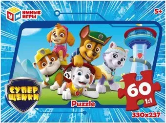 Умные игры Суперщенки 4650250536802 (60 эл)