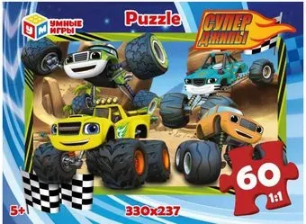 Умные игры Суперджипы 4650250540403 (60 эл)