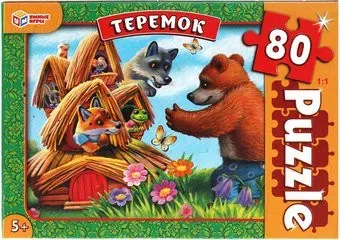 Умные игры Теремок 4680107932747 (80 эл)