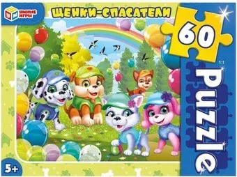Умные игры Щенки-спасатели 4680107932679 (60 эл)