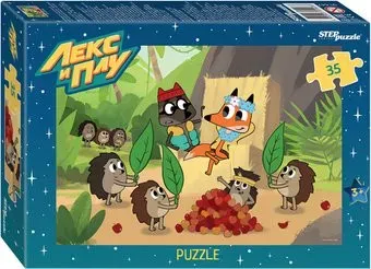 Step Puzzle Лекс и Плу 91447 (35 эл)