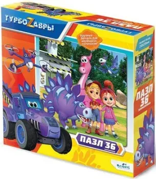 Origami Game Турбозавры Друзья 06465 (36 эл)