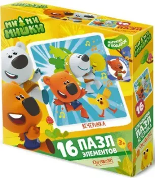 Origami Game МиМиМишки Вечеринка 3498 (16 эл)
