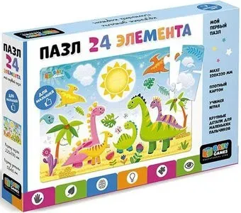 Origami Game Maxi Прогулка динозавров 06695 (24 эл)