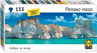 Step Puzzle Релакс-пазл. Остров Милос 67005 (133 эл)