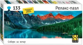 Step Puzzle Релакс-пазл. Озеро Морейн 67004 (133 эл)