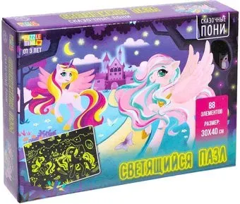 Puzzle Time Сказочные пони 5664458 (88 эл)
