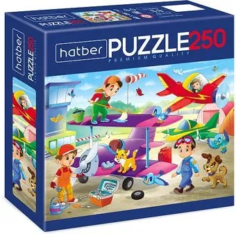 Hatber На аэродроме 250ПЗ3_22531 (250 эл)