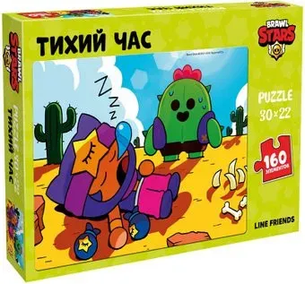 Brawl Stars Спайк и Сенди. Тихий час PZ0014 (160 эл)