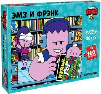 Brawl Stars ЭМЗ и Фрэнк PZ0019 (160 эл)