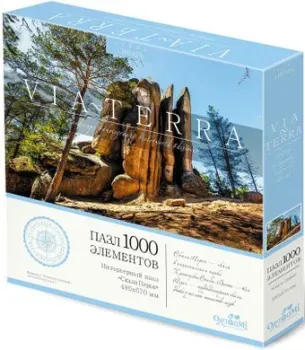 Origami Game Via Terra. Скала Перья 06809 (1000 эл)