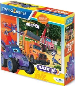Origami Game Турбозавры Вместе всё сможем! 06466 (36 эл)