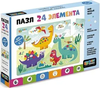 Origami Game Maxi День рождения Дино 06696 (24 эл)