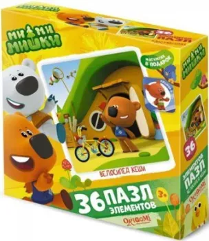 Origami Game МиМиМишки Велосипед Кеши 3508 (36 эл)