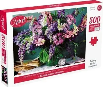 Origami Game Astrel. Великолепные люпины 05655 (500 эл)