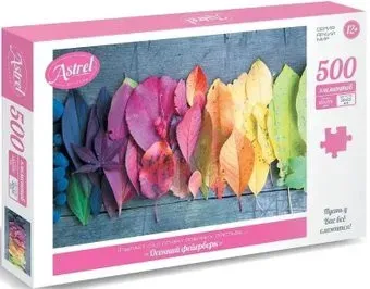Origami Game Астрель. Осенний фейерверк 06493 (500 эл)