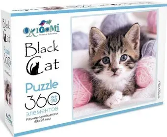 Origami Game 2023. Год Кролика (Кота) 07381