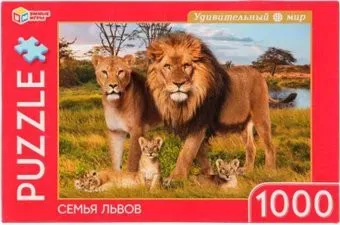 Умные игры Семья львов 4680107925770 (1000 эл)