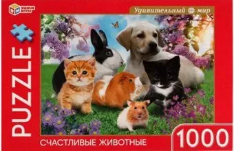 Умные игры Счастливые животные 4680107925619 (1000 эл)