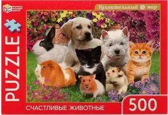 Умные игры Счастливые животные. Удивительный мир 4680107925602 (500 эл)