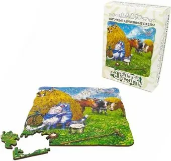 Нескучные игры Лето в Котофеевке 8459